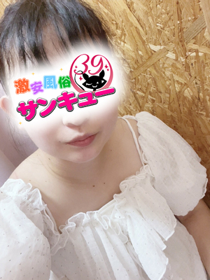 ゆうみ｜日暮里・西日暮里デリヘル・風俗【日暮里・西日暮里サンキュー】