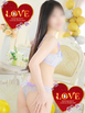 小名浜ソープ風俗【LOVE】いわき市の人気風俗店ウミノ