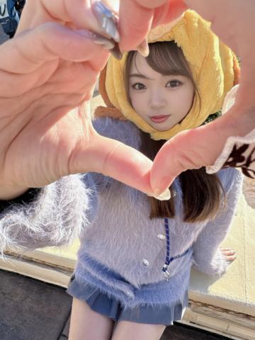 嬉しいんだ♪♪