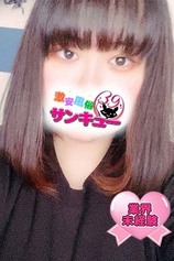 ゆずる