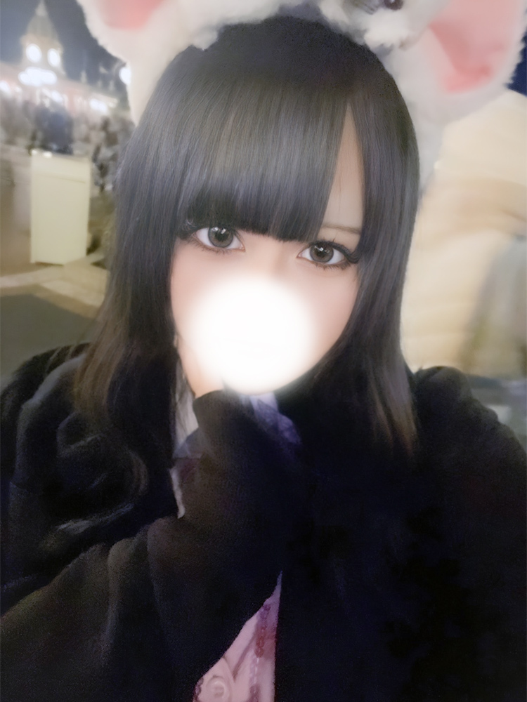 ほの