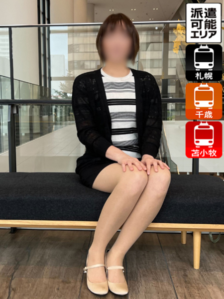 ゆずさんの画像