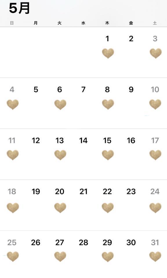 5月☺️