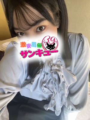 あむ｜西川口デリヘル・風俗【西川口サンキュー】