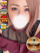 さくら｜沼津店デリヘル・風俗【沼津店サンキュー】