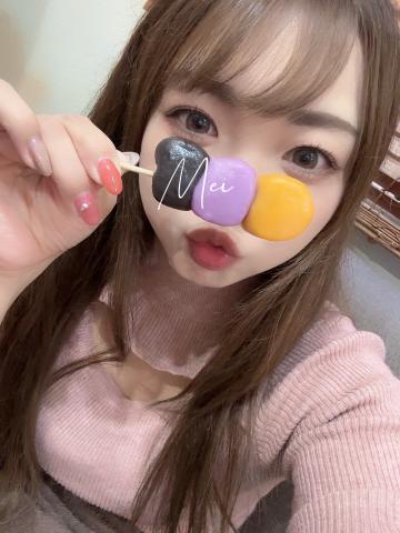 みすへぶん最終日だよ！！