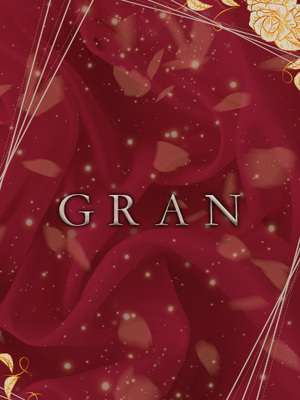 亀井 香（かめい かおる）