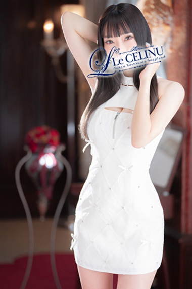 吉原高級ソープランド【ル・セリーヌ】★みずき