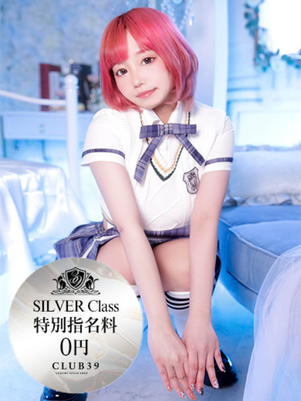 ★宇佐美かれん★
