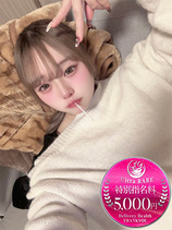 さな｜沼津店デリヘル・風俗【沼津店サンキュー】