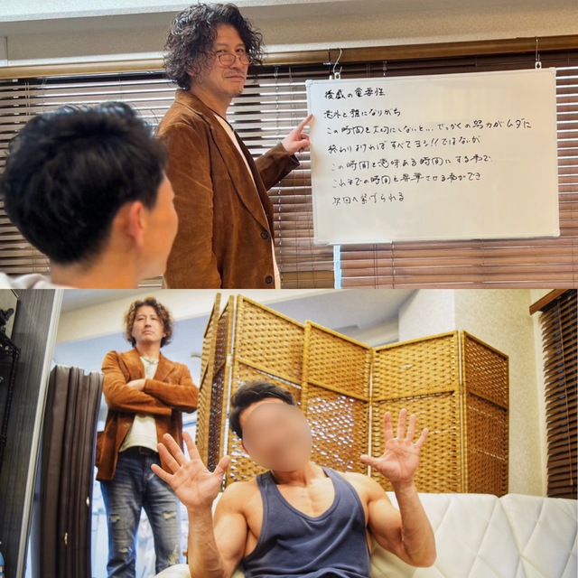 講習受けてきました✨