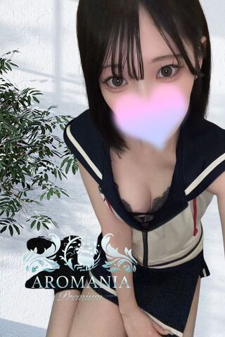 池袋発 出張アロマエステ 【AROMANIA(アロマニア)】 みづき