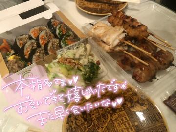 ?12日お礼?仲良しかずりんさん?