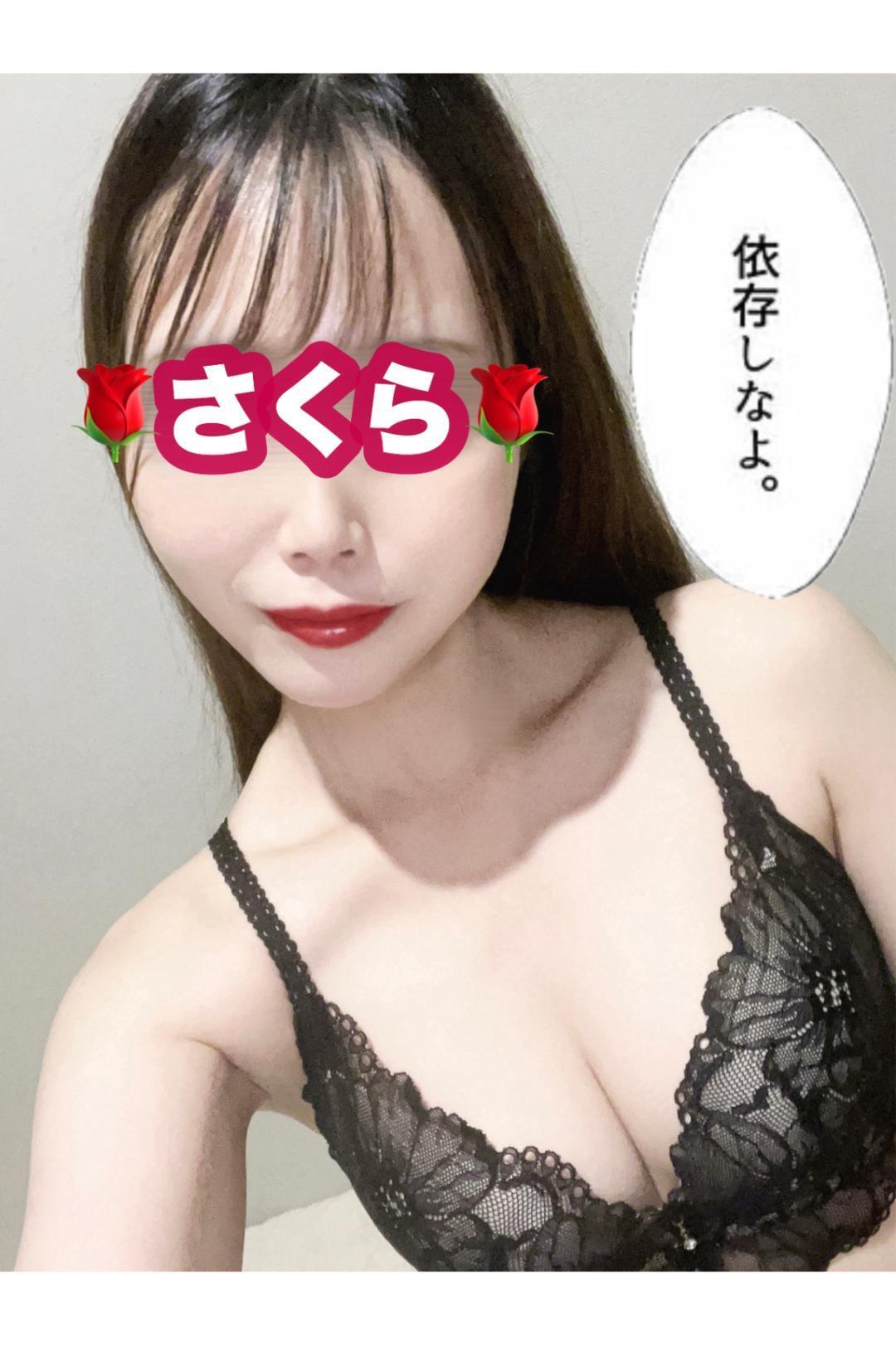 変わるかも……♡♡