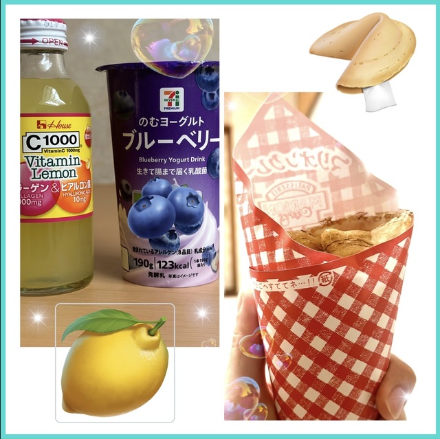 一番すきな月！！