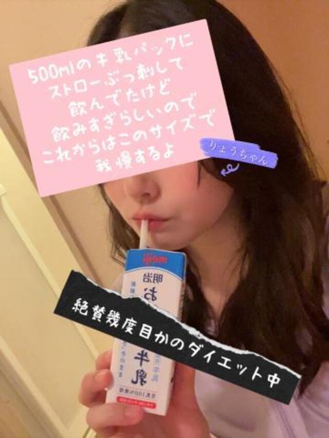 おはよござます