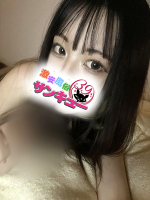 そら｜蒲田デリヘル・風俗【蒲田サンキュー】