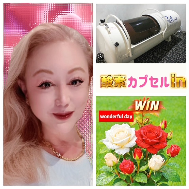 ～スケジュール