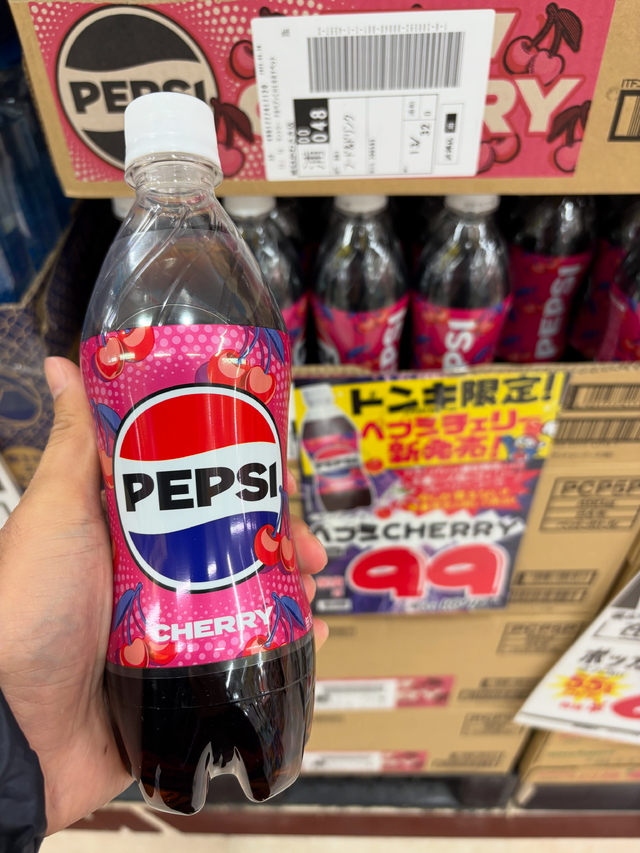 Pepsi