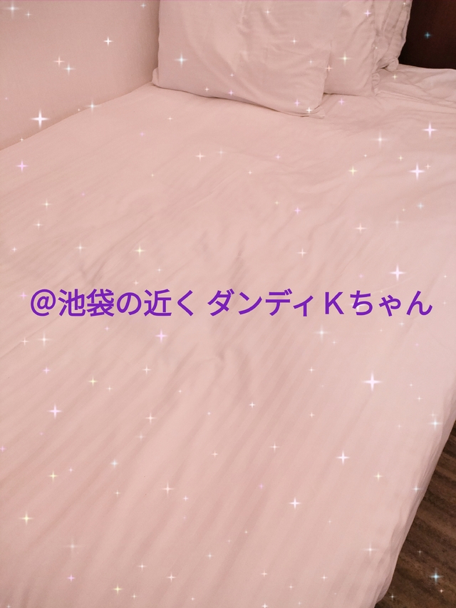 【お礼】＠池袋の近く ダンディＫちゃん