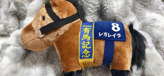 では、またね♡