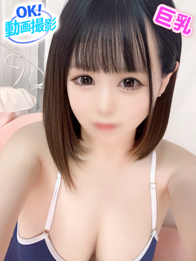 【ウルトラドリーム】新大久保デリヘル 学園系イメクラ ひまり