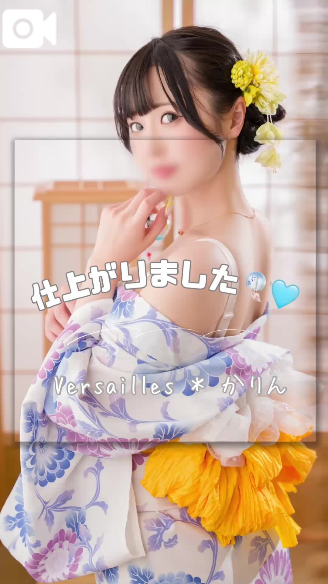 🩷夏先取りしました🩷