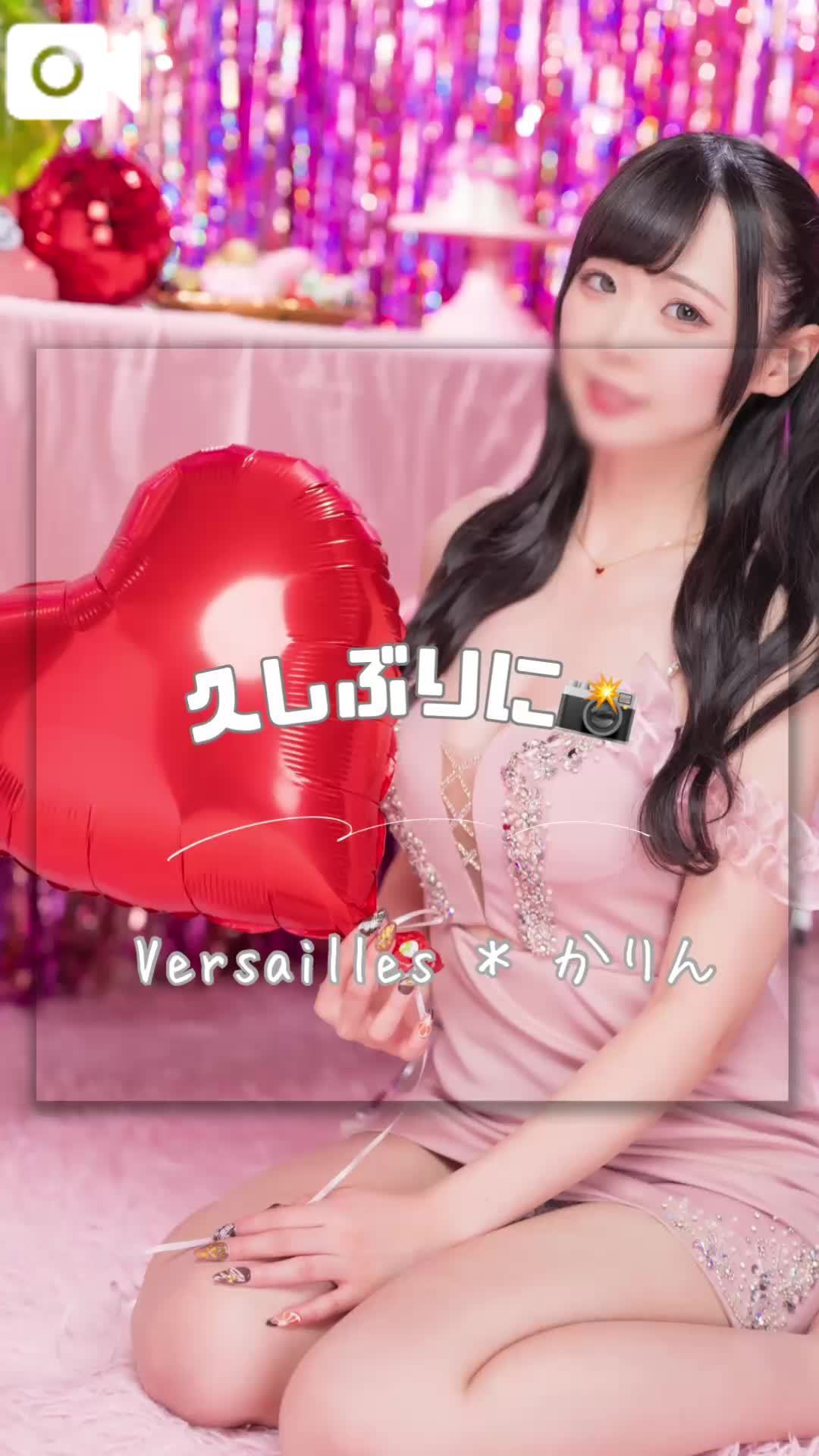 🩵しばらくぶりに撮影🩵