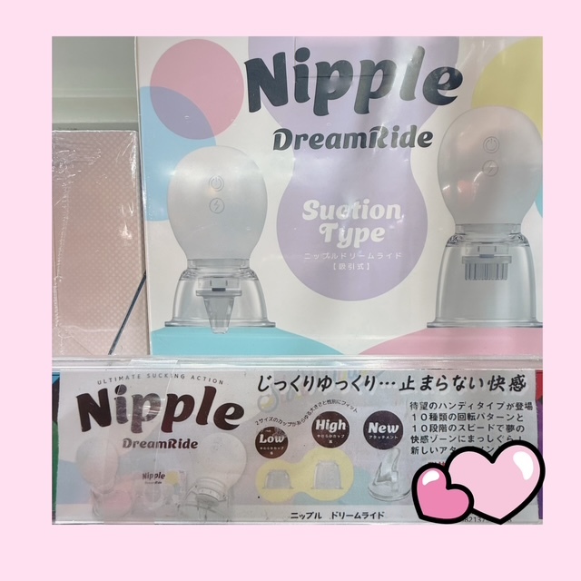 ♢♢男女問わず使用可　