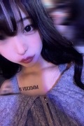 りんか