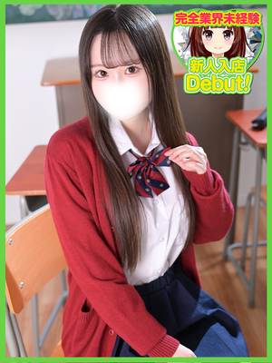 りりあ