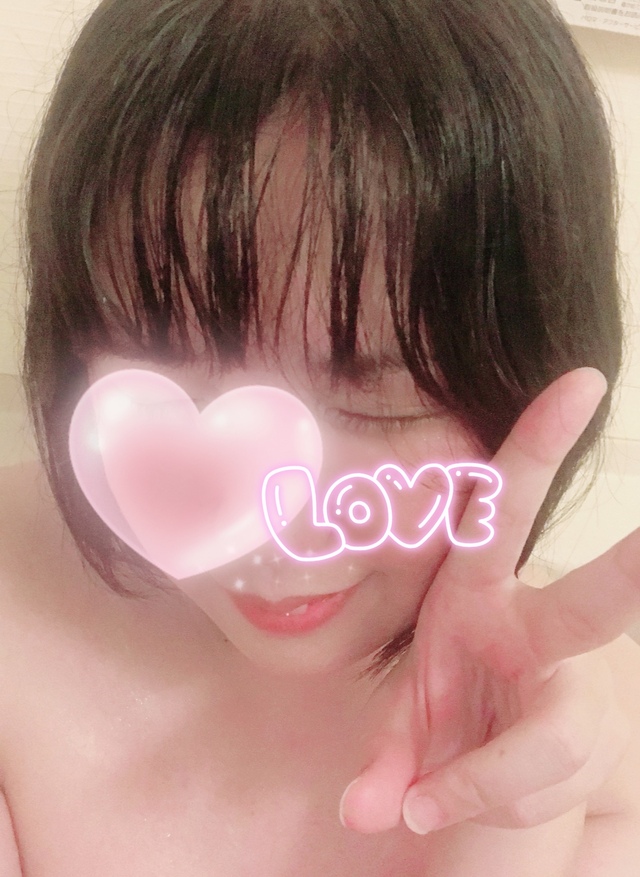 嬉しい