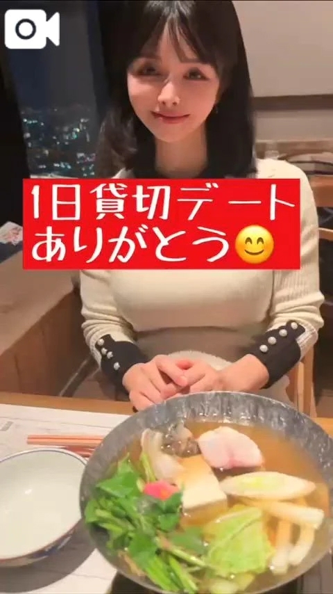 【1日貸切デート】🥂2025年プレイ納め＆忘年会、本当にありがとう🥂