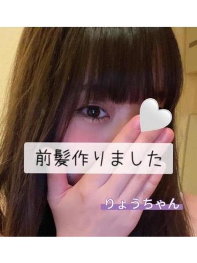 前髪問題