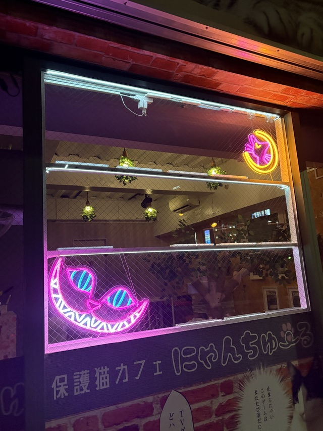 人生で1番笑った瞬間 