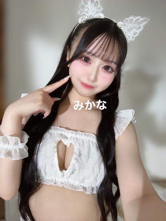 気になる💖