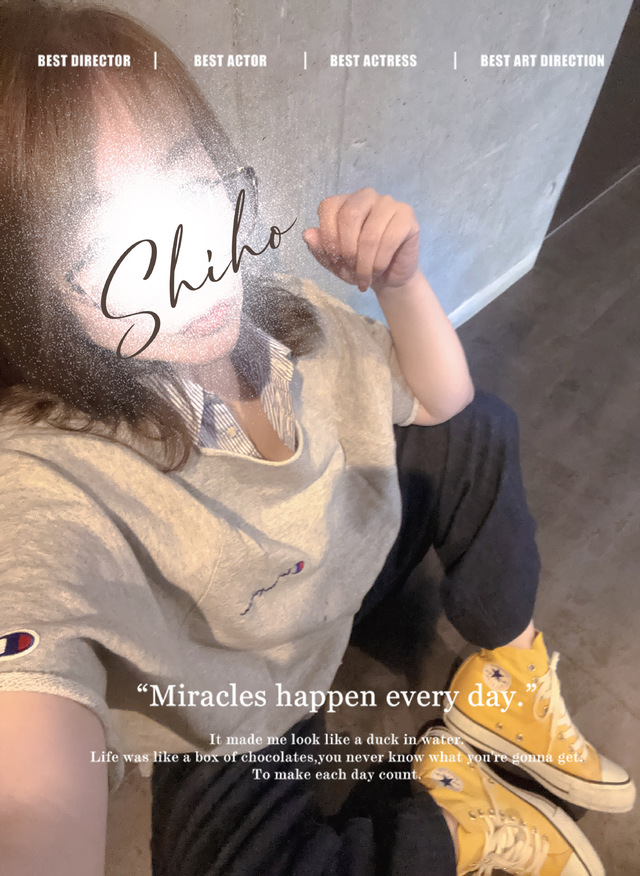 今日も( •̀ᴗ•́ )و