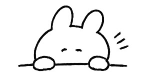 本日の予定〜