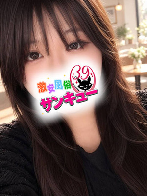 つき｜香川デリヘル・風俗【香川サンキュー】