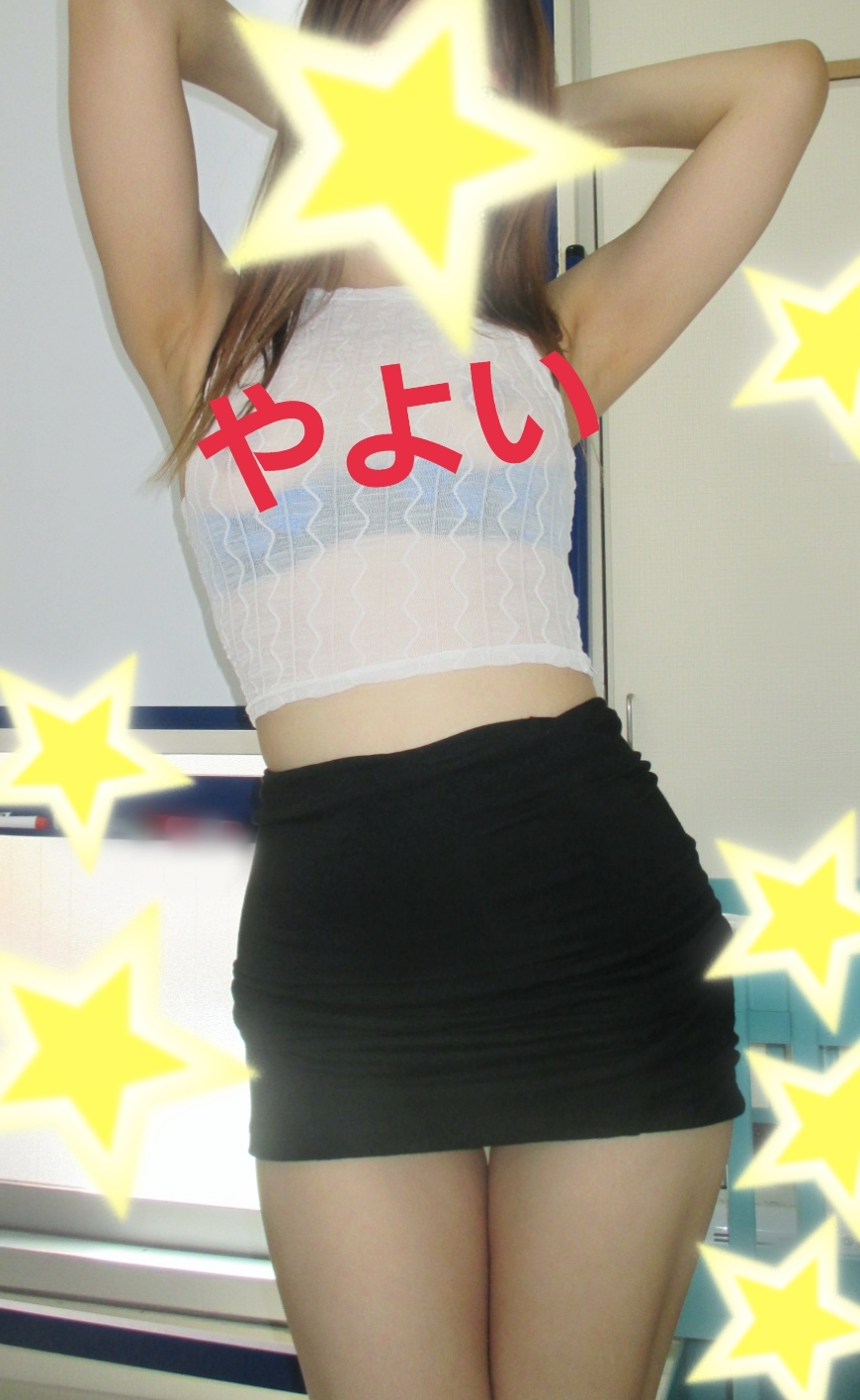 ★卑猥な。。★