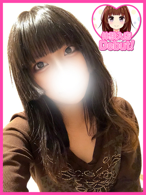 ゆきの