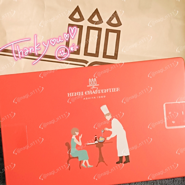 こんなことある！？