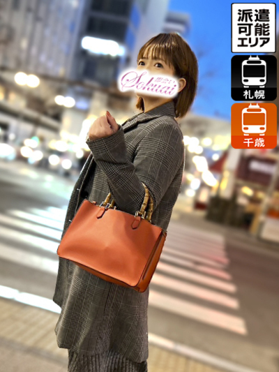 即会い.net ゆう 即会い.net ゆうの画像