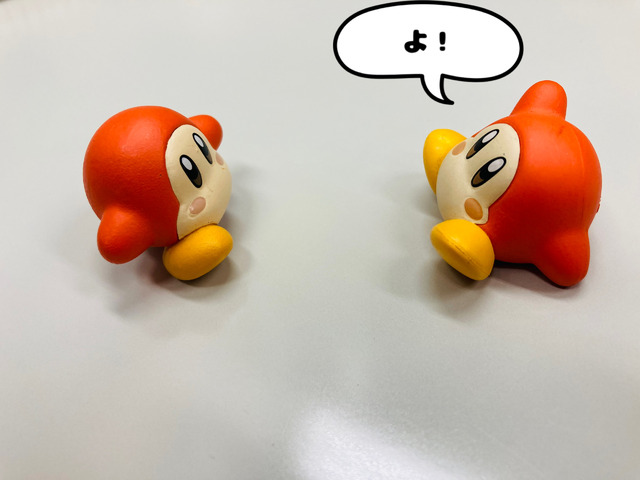 あいさつの見返り