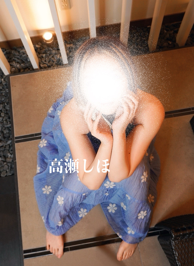 29日は…