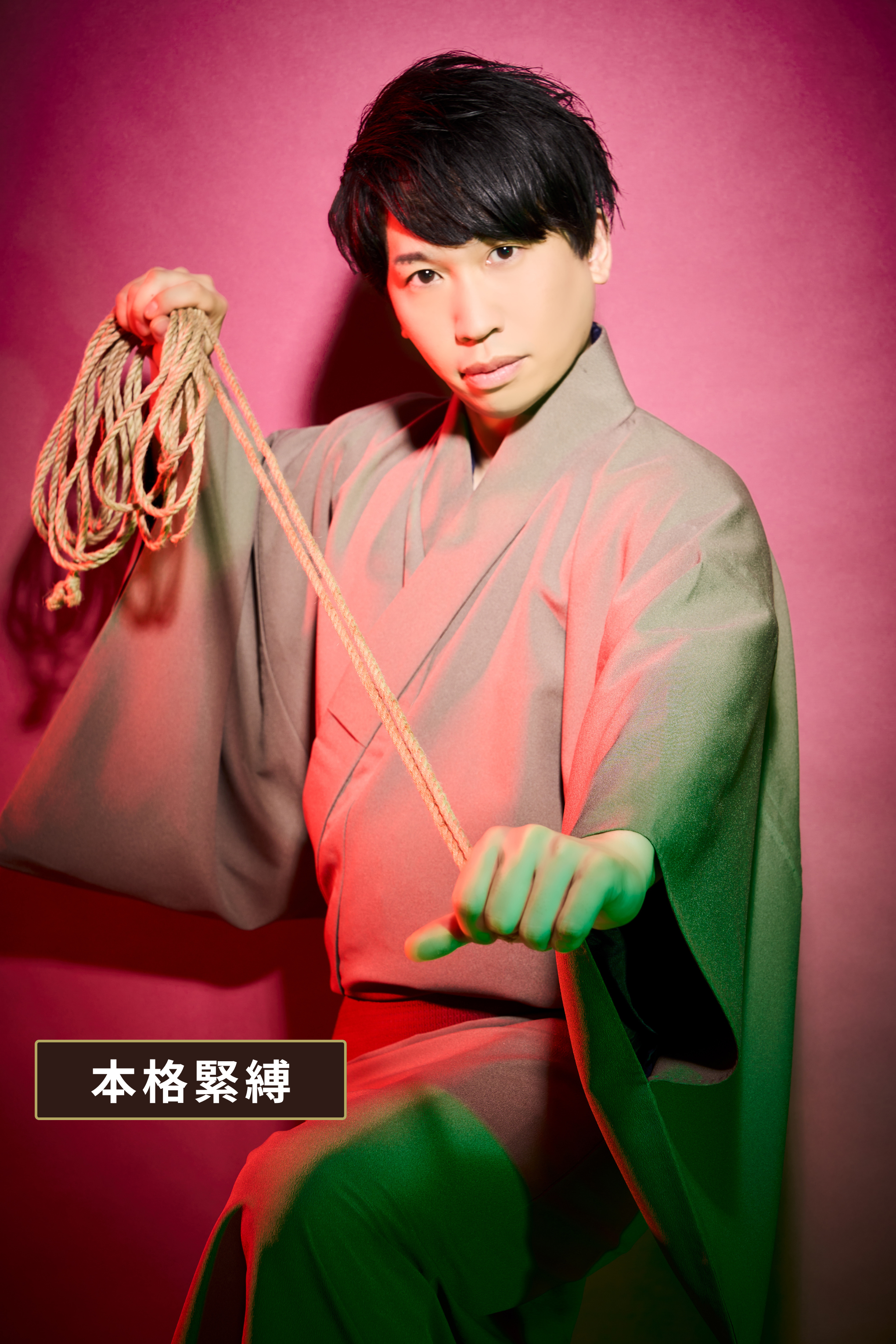 ゆきすくりーむ｜女性用風俗《スイートスポット》東京店