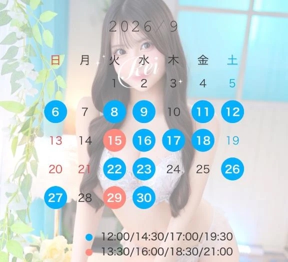 お知らせ⋆͛📢⋆🩷