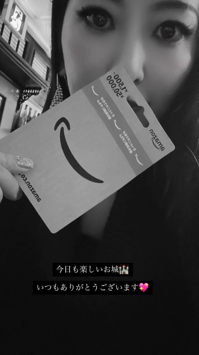 今月はあと少し✨