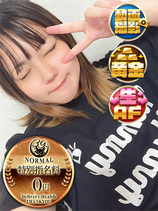 のま