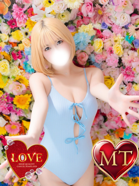 小名浜ソープ風俗【LOVE】いわき市の人気風俗店ユズカ